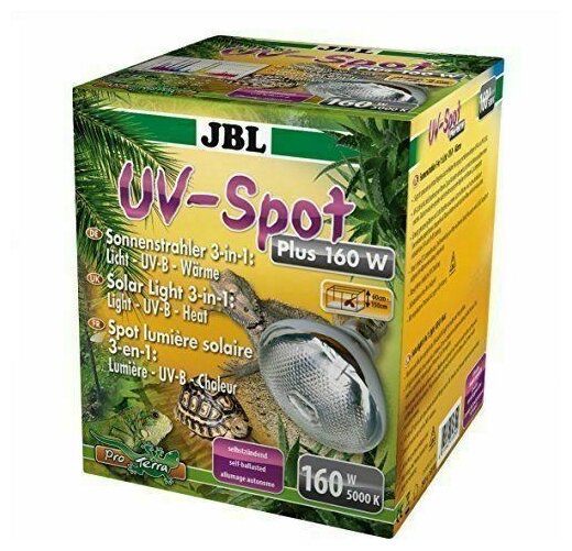 [282.6183900] JBL UV-Spot plus - Очень мощная УФ лампа дневного спектра для террариума, 160 Вт (1 шт)