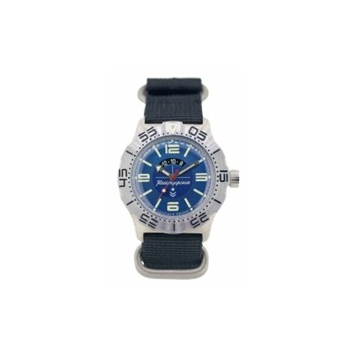 Наручные часы Восток 350669, синий, серебряный