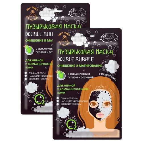 Маска пузырьковая Etude Organix Volcanic double bubble с вулканическим пеплом, 2 шт х 25 г