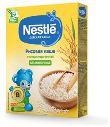 Каша Nestlé безмолочная рисовая гипоаллергенная, с 4 месяцев, 200 г