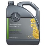 Синтетическое моторное масло Mercedes-Benz MB 229.52 5W-30 5 л - изображение