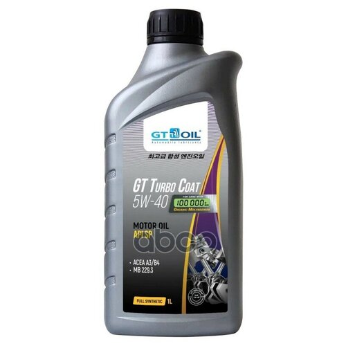 8809059409190 Масло моторное GT Turbo Coat, SAE 5w40, API SP, 1 л GT OIL