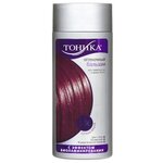 Тоника оттеночный бальзам для темно-русых и русых волос 3.56 Сочная вишня с эффектом биоламинирования - изображение