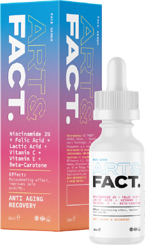 Art&Fact Витаминная сыворотка для лица Niacinamide 2%+Folic Acid+Lactic Acid+VitaminC+VitaminE 30 мл 1 шт