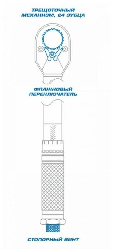 Динамометрический ключ 1/2, 42-210 Нм, футляр KING TONY 34423-1A - фотография № 8