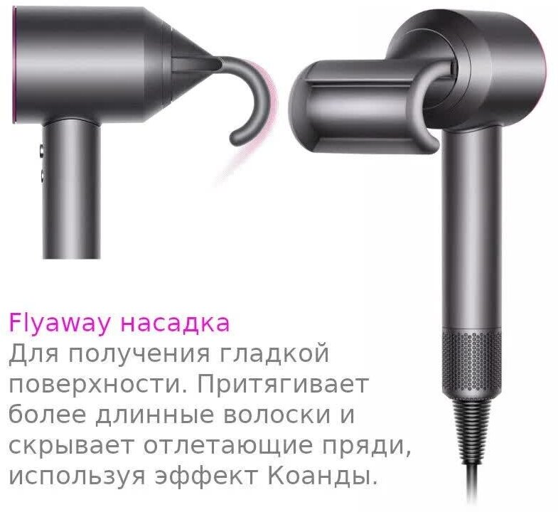 Фен для волос SenCiciMen Hair Dryer HD15, фиолетовый - фотография № 14