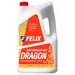 Антифриз Felix Dragon G12+ Готовый -45c Красный 5 Кг 430206405 Felix арт. 430206405