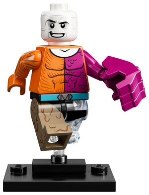 Minifigures 71026 hotsell