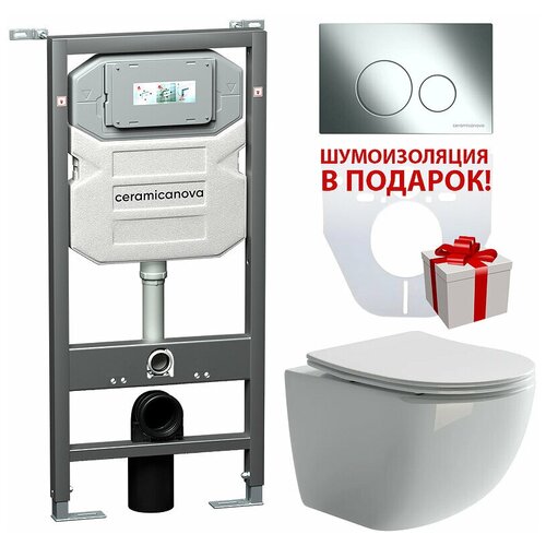 Комплект унитаза с инсталляцией Ceramica Nova Forma CN3009_1001CH_1000 с сиденьем Микролифт и клавишей смыва Хром