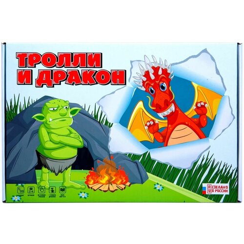 Игра-ходилка Тролли и дракон