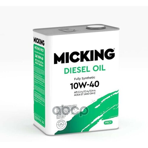 MICKING Micking Diesel Oil Pro1 10W-40 Cj-4/Ci-4/Ch-4 E7 A3/B3 Synth. 4Л.