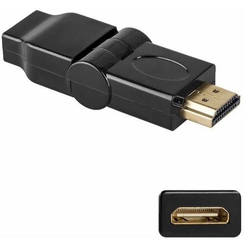 Переходник HDMI на HDMI с регулировкой наклона черный / Адаптер переходник гнездо Female (F) HDMI штекер Male (M)