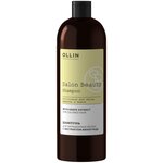 OLLIN PROFESSIONAL SALON BEAUTY Шампунь для окрашенных волос с экстрактом винограда 1000мл - изображение