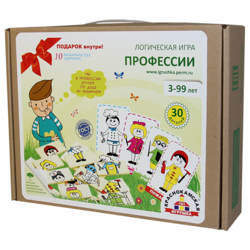 фото Обучающий набор краснокамская игрушка профессии ли-07