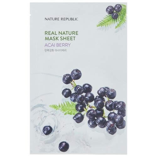 фото NATURE REPUBLIC тканевая маска с экстрактом ягод асаи, 23 г