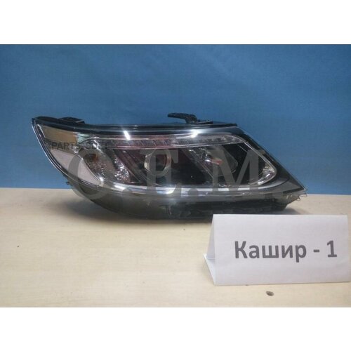 Фара Правая Kia Sorento 2 Xm 2012-2015, Галоген O.E.M. арт. OEM0134FR