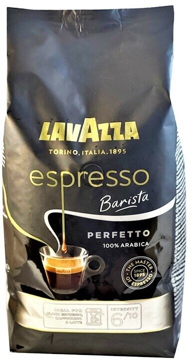 Кофе в зернах Lavazza - фото №10