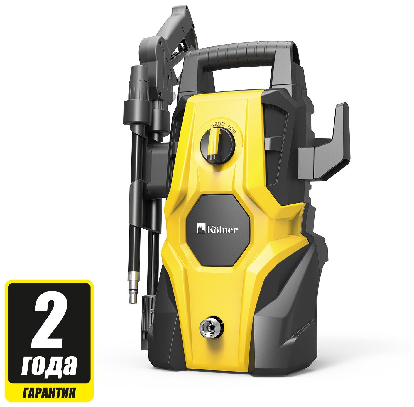 Мойка высокого давления KOLNER KHPW 1650FSP