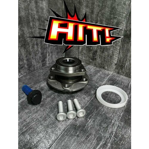 Ступичный узел / Ступица колеса в сборе с подшипником передний для Audi A3 Skoda Octavia Superb Yeti Volkswagen Caddy III Golf V-VII 5K0498621A 5Q0407621B 8V0498625