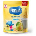 Каша Nestlé молочная овсяная с кусочками груши (с 8 месяцев) 220 г дойпак - изображение