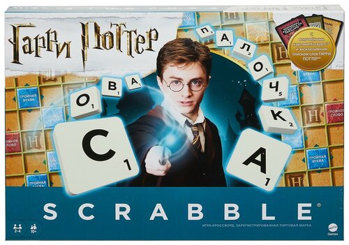Настольная игра: Scrabble Гарри Поттер