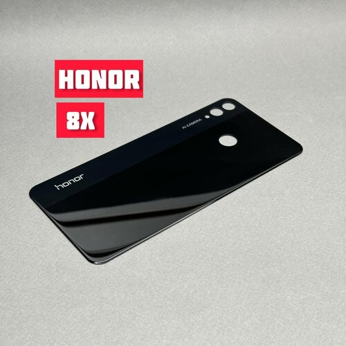 Задняя крышка для HUAWEI Honor 8X (JSN-L21) Black