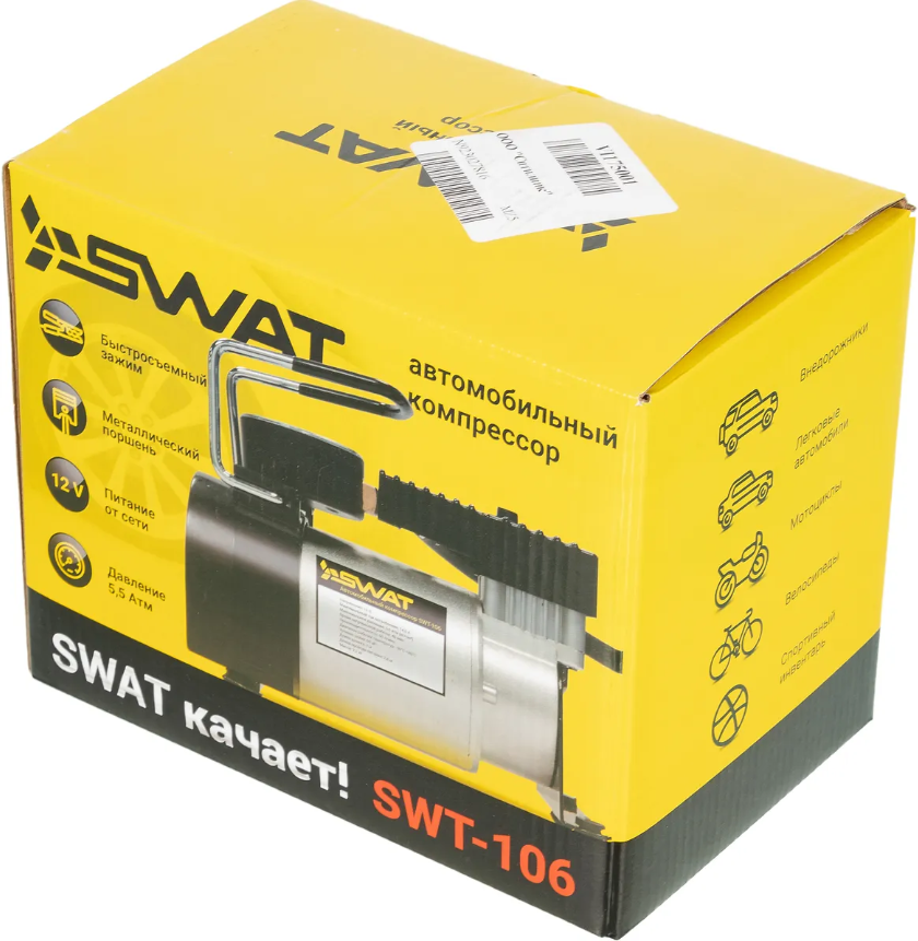 Автомобильный компрессор Swat SWT-106 (swat swt-106)