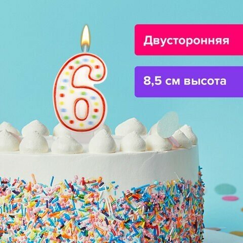 Свеча-цифра для торта "6" двусторонняя с конфетти, 8,5 см, золотая сказка, держатель, блистер, 591399