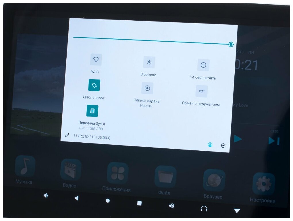 AVEL Навесной монитор 12" на подголовник AVS1205MPP (02) на Android для Mercedes-Benz