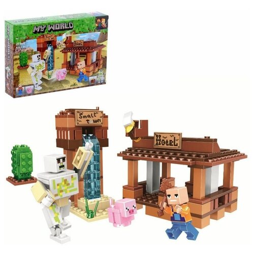 Конструктор Мой мир, мини отель