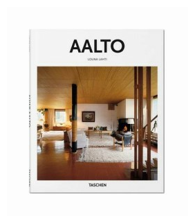 Aalto (Lahti Louna) - фото №2