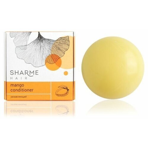 Sharme твердый кондиционер Hair Mango с маслом манго, увлажняющий, 45 г