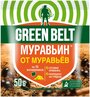 Green Belt средство от садовых муравьёв Муравьин