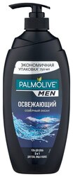 Гель для душа 3 в 1 Palmolive Men Северный океан