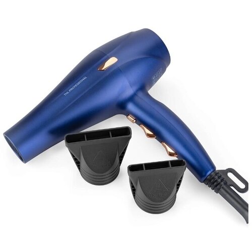 TNL ФЕН для волос EXCELLENT EXPERT фиолетовый матовый 2400W 545900₽