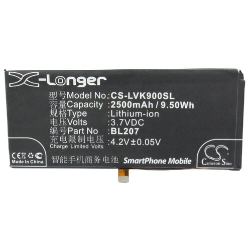 фото Аккумулятор cameron sino cs-lvk900sl