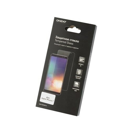 Стекло защитное ONEXT для iPhone SE2020 / 8 / 7 комплект 10 шт./уп.