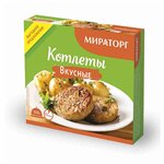 Мираторг Замороженные котлеты из мяса Вкусные 300 г - изображение