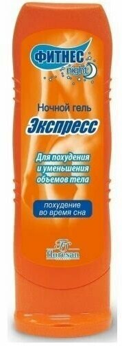 Гель FS Фитнес-Body для похудения и коррекции фигуры, 125 мл Floresan cosmetic - фото №16