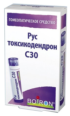 Рус токсикодендрон С30 гомеопат., 4 г