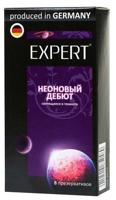 Светящиеся в темноте презервативы Expert Неоновый дебют - 8 шт.