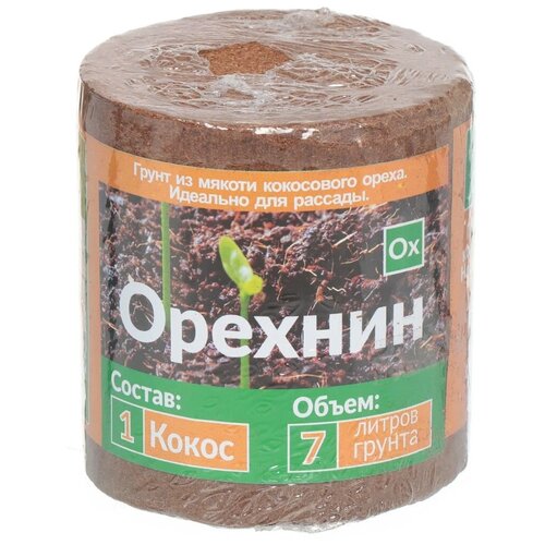 Кокосовый субстрат NEKURA Орехнин-1 брикет коричневый, 7 л, 0.5 кг