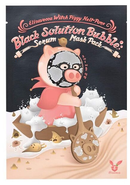 Elizavecca Witch Piggy Hell-Pore Black Solution Bubble Serum Mask Pack кислородно-пузырьковая маска с угольным порошком, 28 г, 28 мл