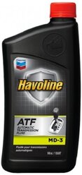 Масло трансмиссионное CHEVRON Havoline ATF MD-3, 0.946 л