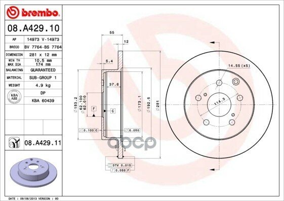 Диск Тормозной Задн. Toyota Rav 4 Iii (_A3_) 06/05-06/13 / Toyota Rav 4 Iv (_A4_) 12/12-> Brembo арт. 08. a429.10