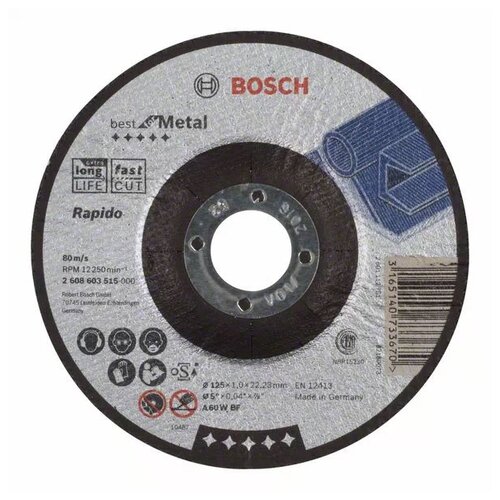 Отрезной круг, выпуклый Bosch Best for Metal, Rapido 125х1мм (2608603515)