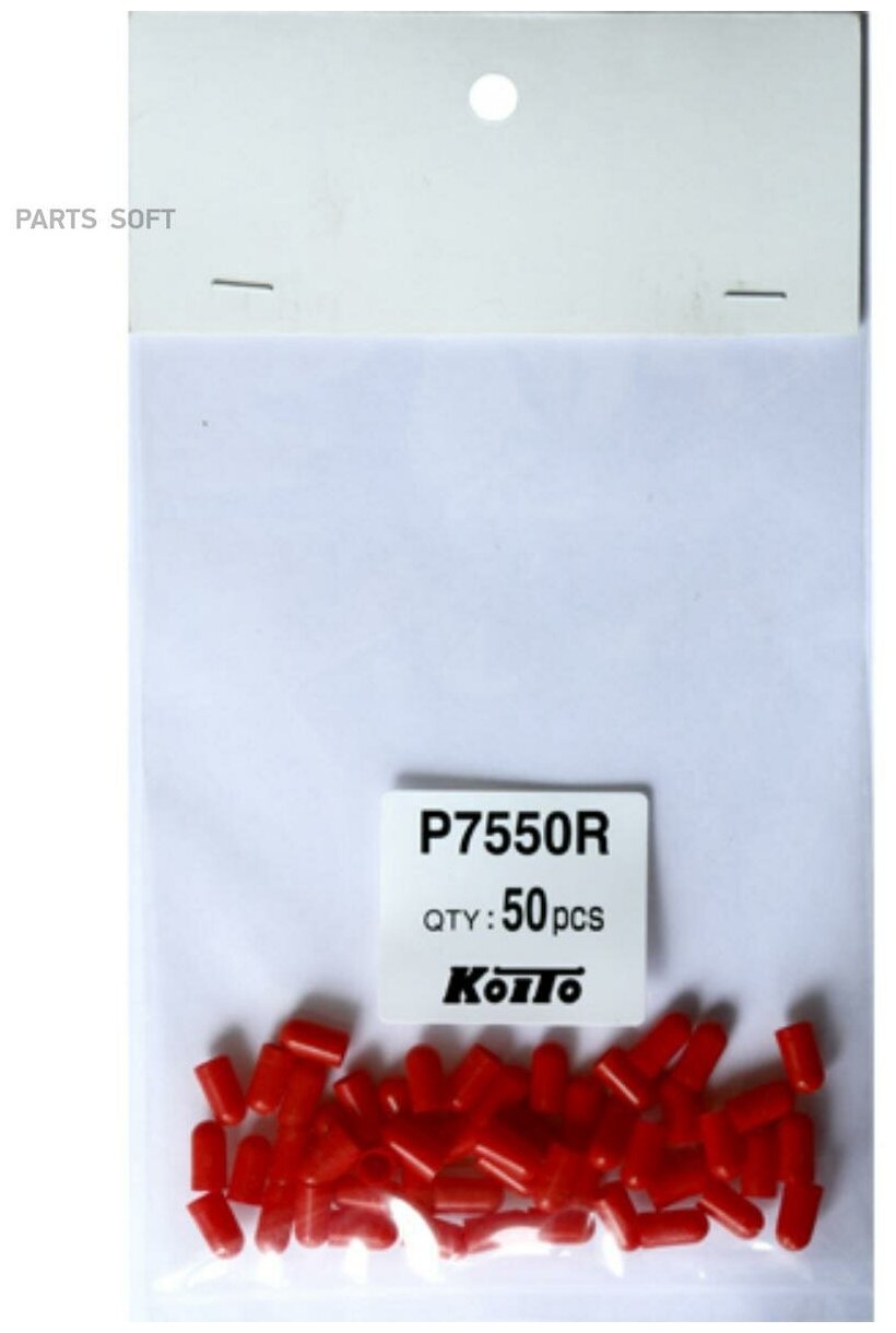 KOITO P7550R Колпачок на лампочку "KOITO" (красный T5 P7550R)