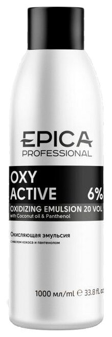 EPICA Professional Oxy Active крем-эмульсия, 6%