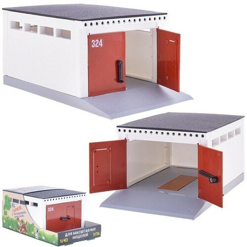 Гараж с распашными воротами С-191-Ф гараж детский с распашными воротами для масштабных моделей размер гаража 12 5 х 17 х 10 см