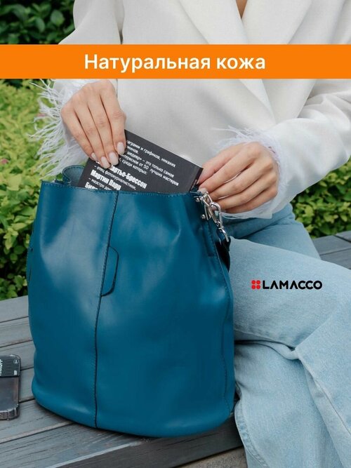 Сумка  бочонок LAMACCO 9829L повседневная, натуральная кожа, внутренний карман, голубой, синий